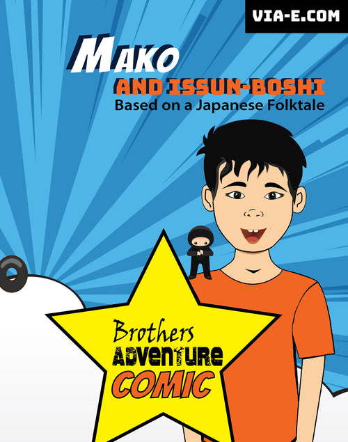 Mako and Issun-Boshi Comic Book