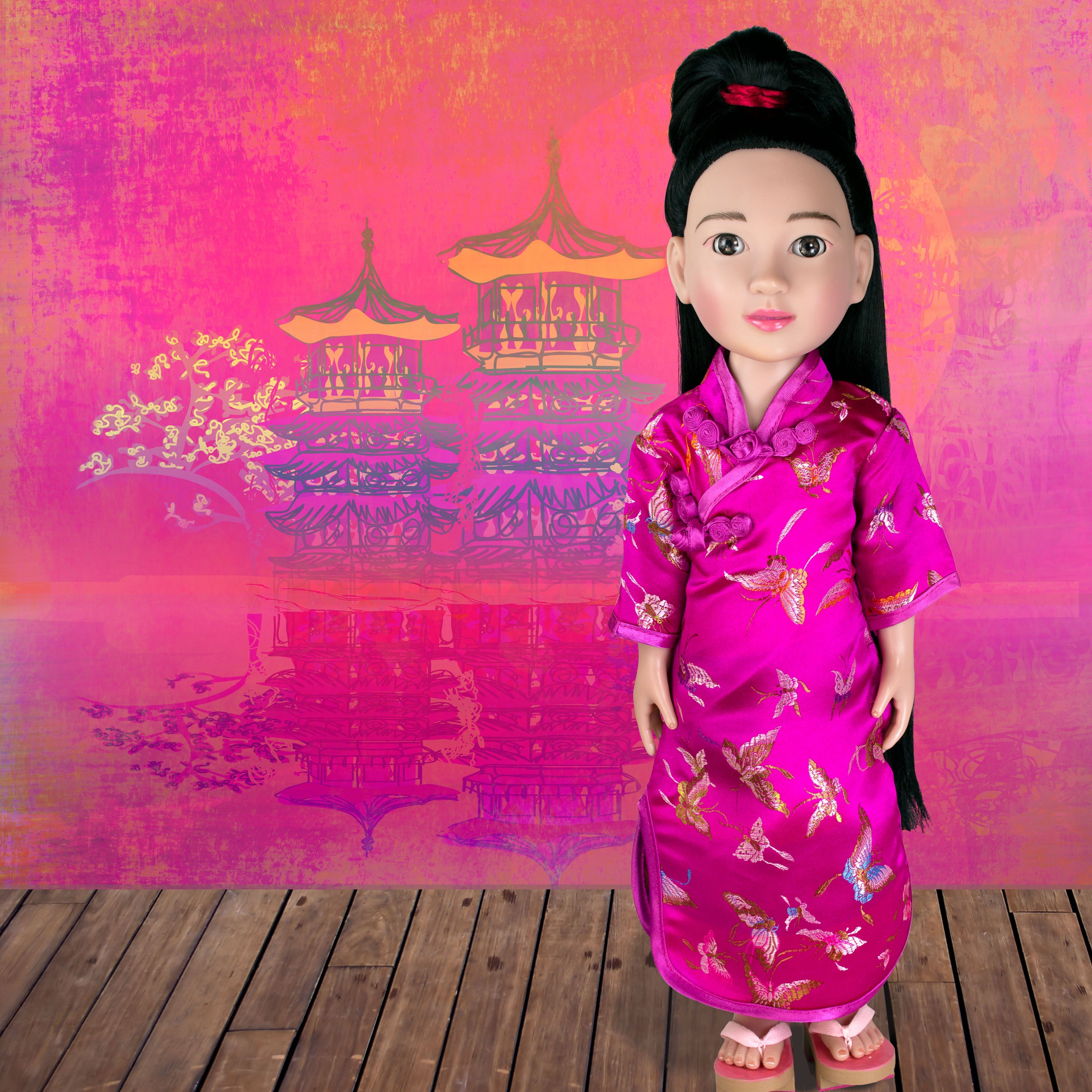 My Neighbor China
