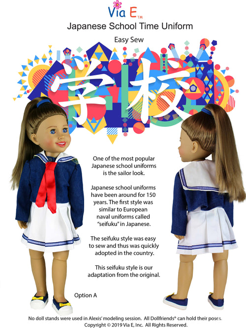 School Time in Japan Easy Sew PDF Pattern