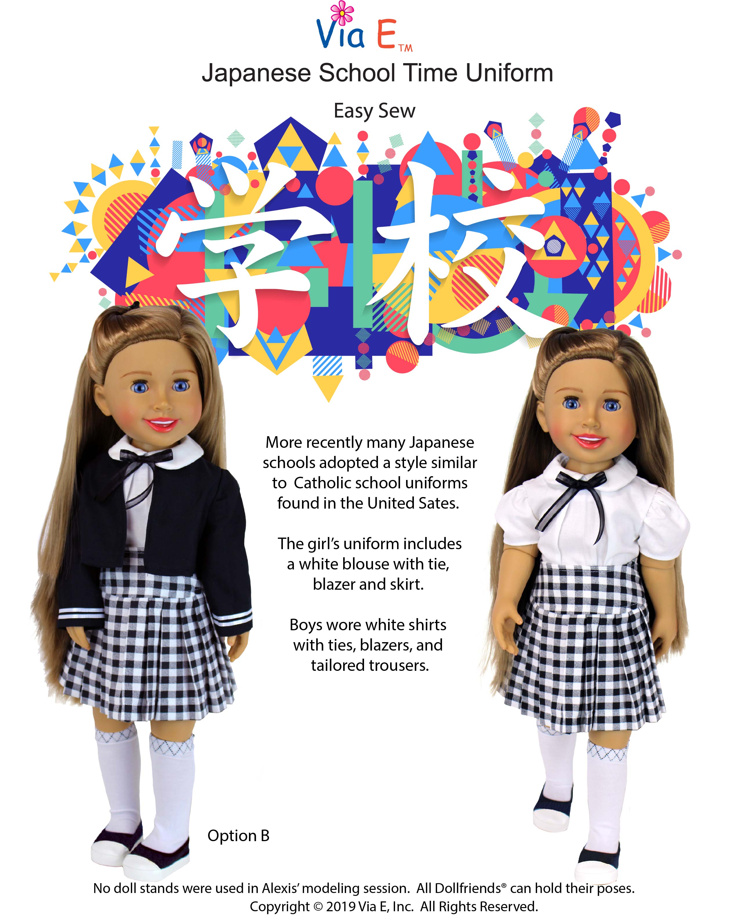 School Time in Japan Easy Sew PDF Pattern