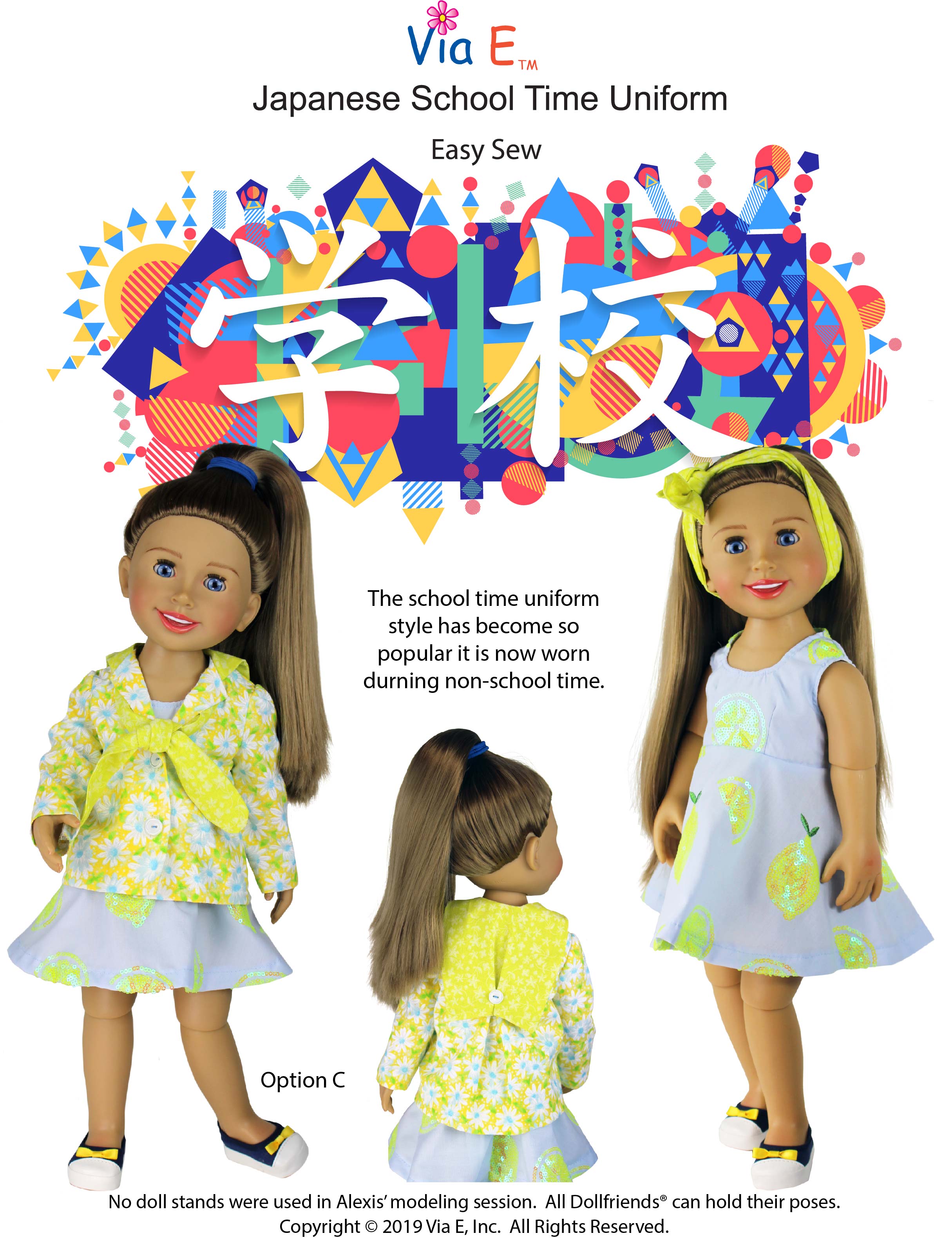 School Time in Japan Easy Sew PDF Pattern