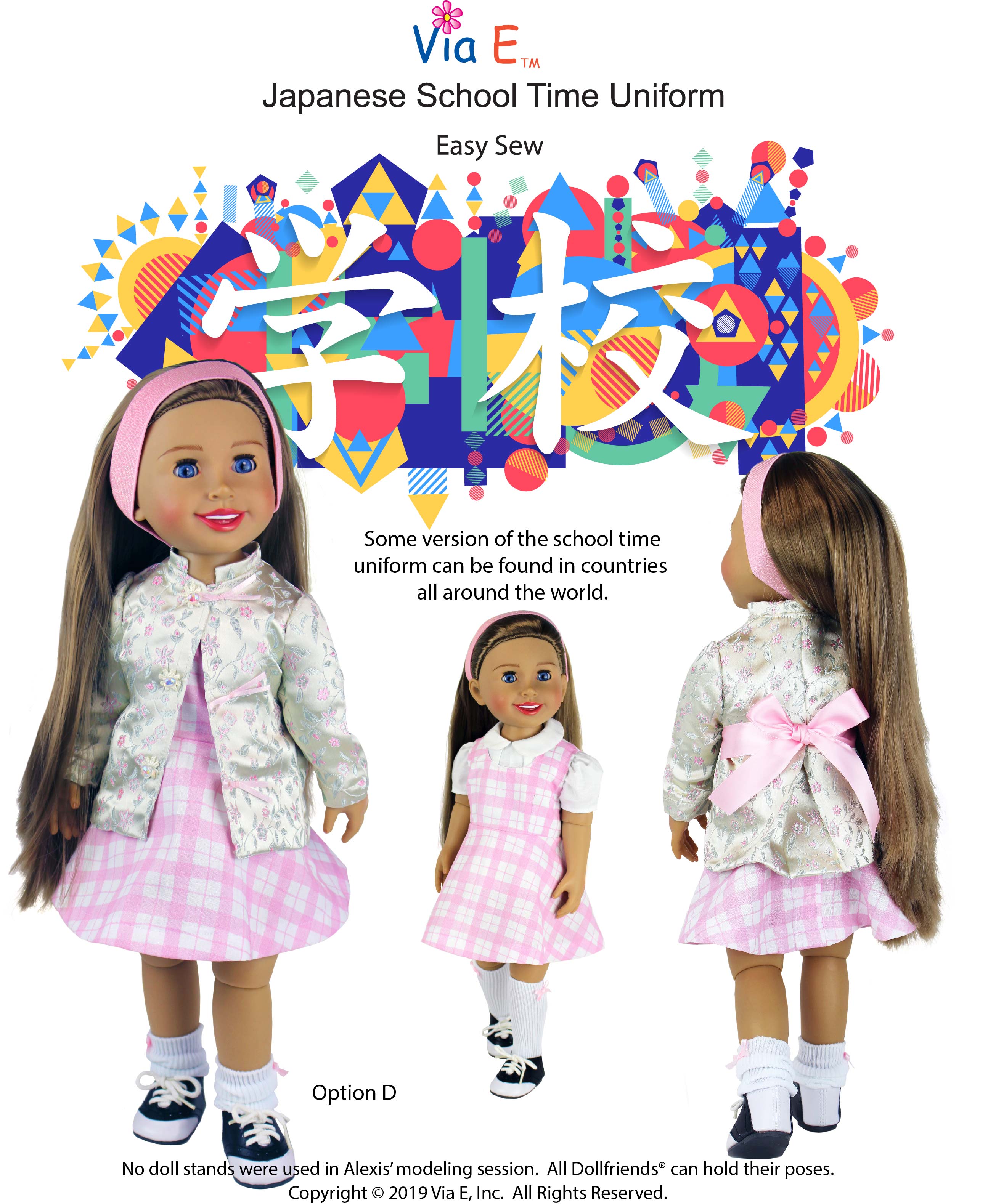 School Time in Japan Easy Sew PDF Pattern