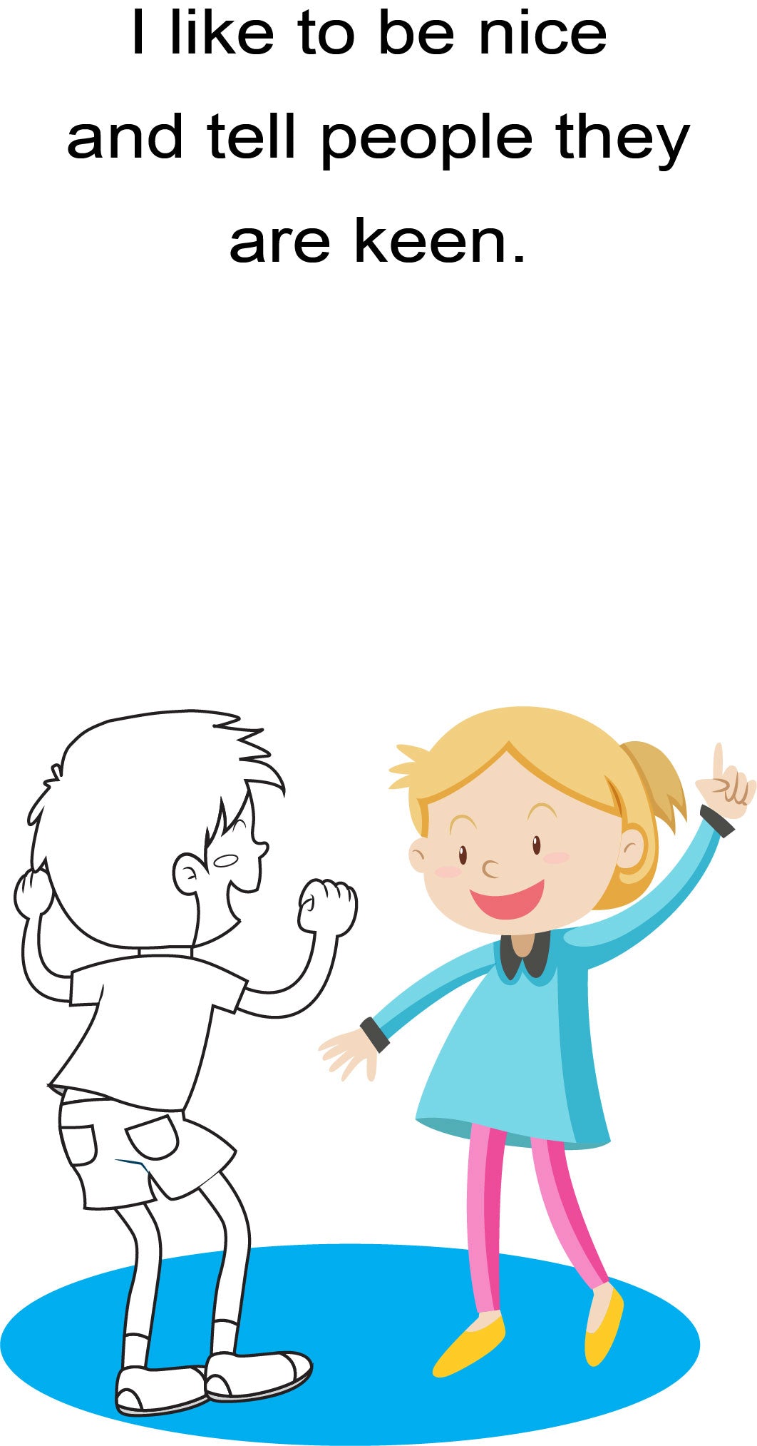 I AM A BOY! The cool stuff I do. Early Reader