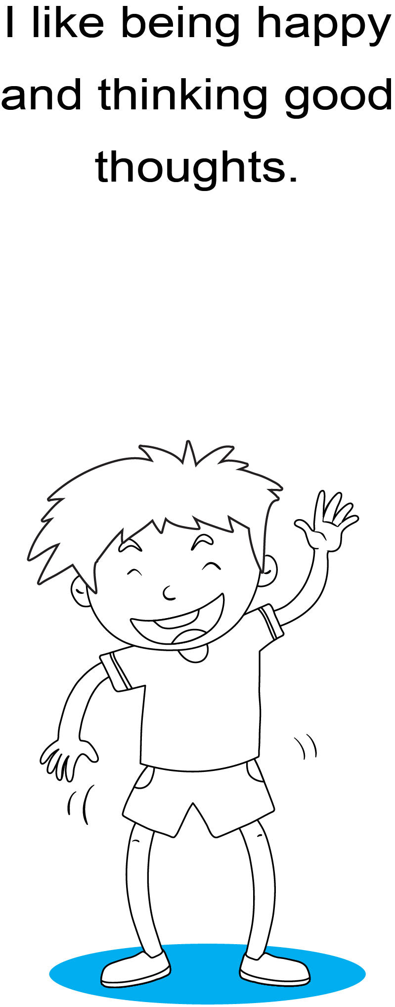 I AM A BOY! The cool stuff I do. Early Reader