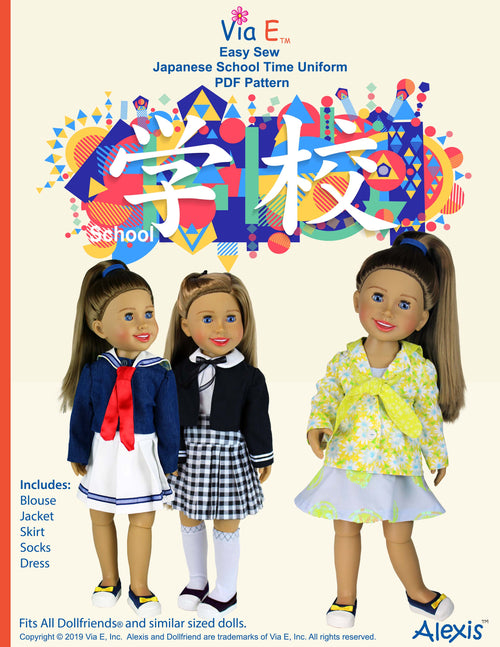 School Time in Japan Easy Sew PDF Pattern