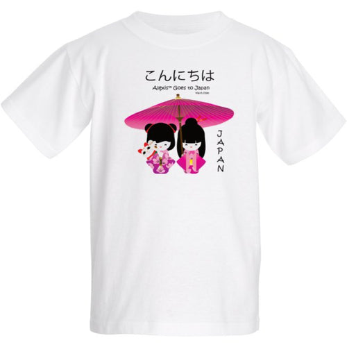 Alexis Goes to Japan T-shirt for Adults